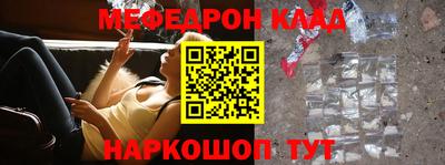 дистиллят марихуана Свободный