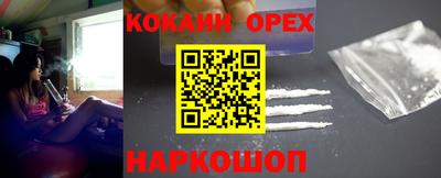 меф VHQ Рязань