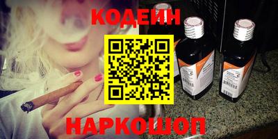 меф VHQ Рязань