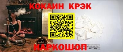 меф VHQ Рязань