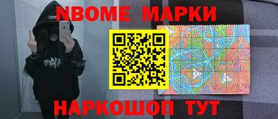 меф VHQ Рязань