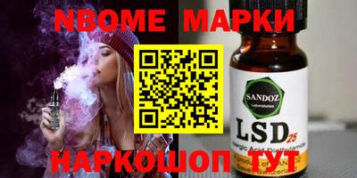 меф VHQ Рязань