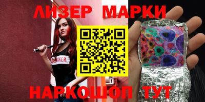 дистиллят марихуана Свободный