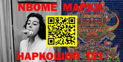 дистиллят марихуана Свободный