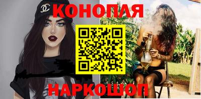 меф VHQ Рязань