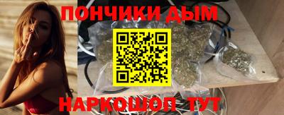 меф VHQ Рязань