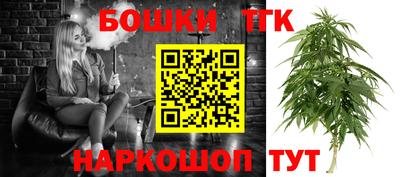 кокаин Севастополь