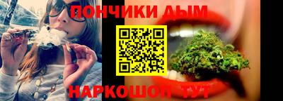 альфа пвп VHQ Рузаевка