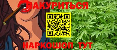 альфа пвп VHQ Рузаевка