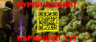 альфа пвп VHQ Рузаевка