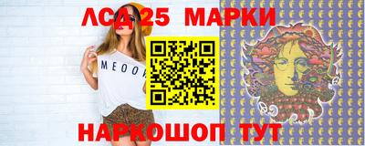 меф VHQ Рязань