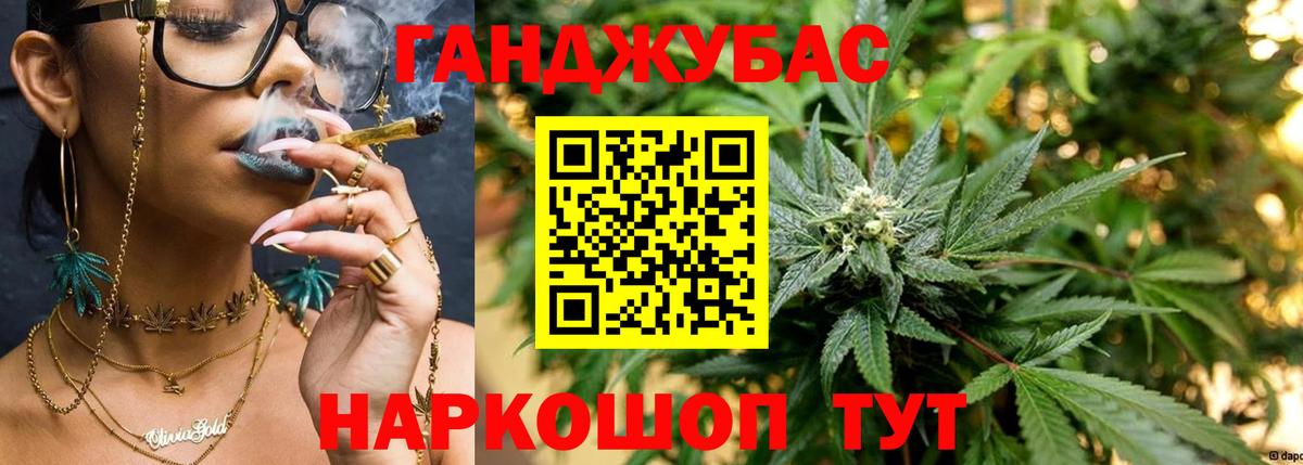 Каннабис VHQ  Бошки марихуана ГИДРОПОН  Печора  Вход с VPN  Бошки марихуана планчик 